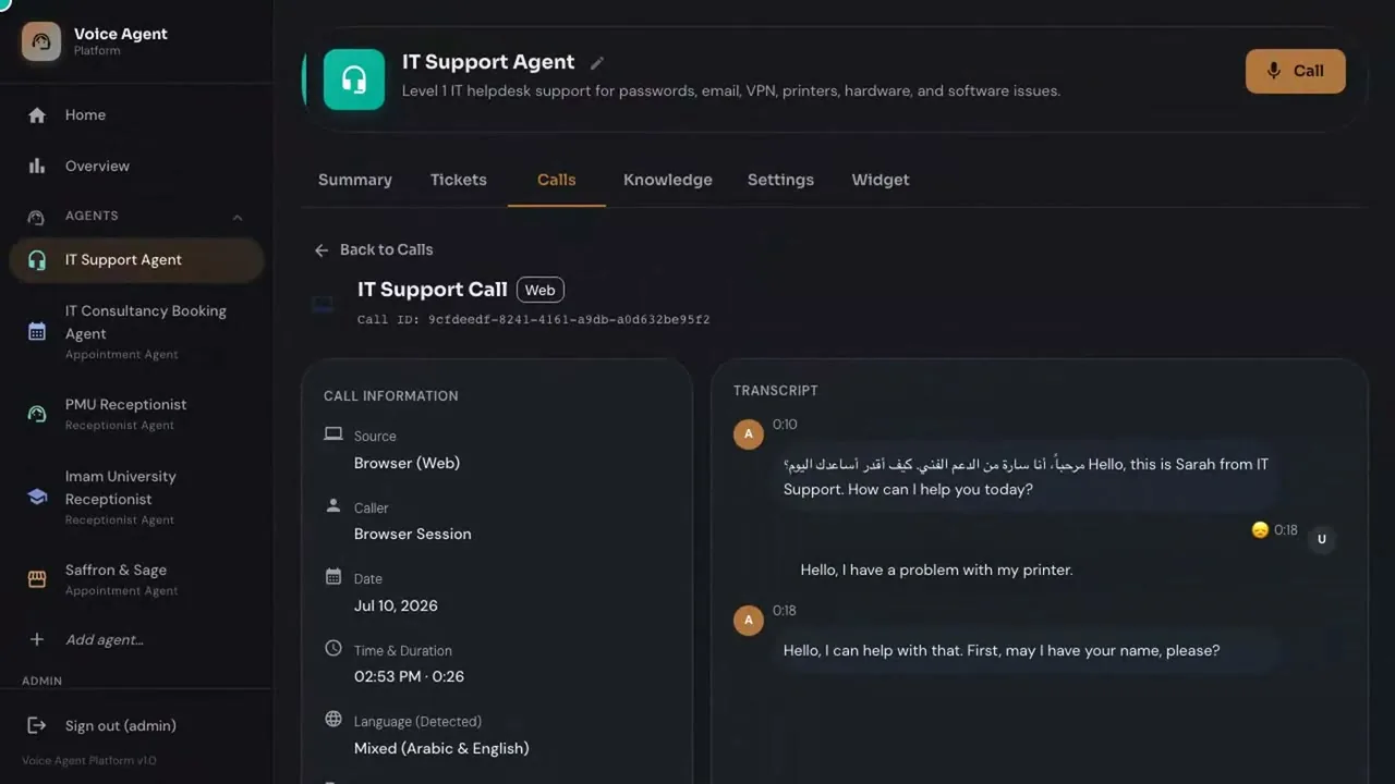 AI Voice Agent: a call record with its details and the written transcript